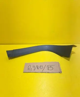 Ford Kuga I Tailgate trim 8V41S42906