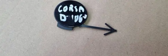Opel Corsa D Front tow hook cap/cover 13179944