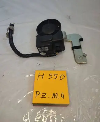 Nissan Murano Z50 Alarm system siren 284B71BA0A
