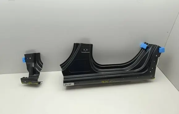 Citroen C3 Sill 1618078680
