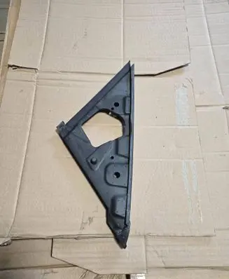 Audi Q5 SQ5 Other front door trim element 8R0867367A