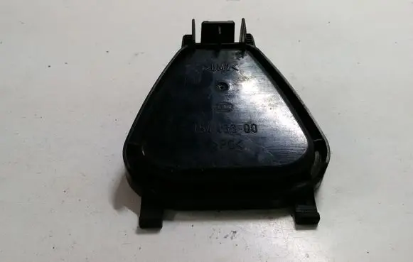 Volkswagen PASSAT B5.5 Headlight/headlamp dust cover 15443300