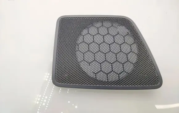 Side speaker trim/cover