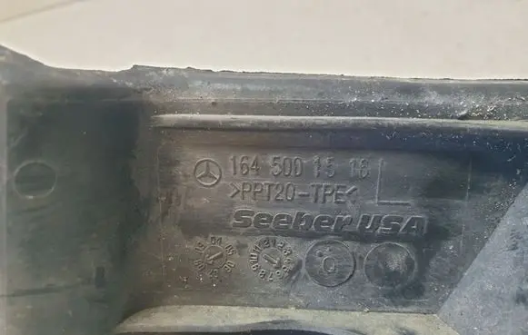 Mercedes-Benz ML W164 Intercooler air guide/duct channel 1645001516