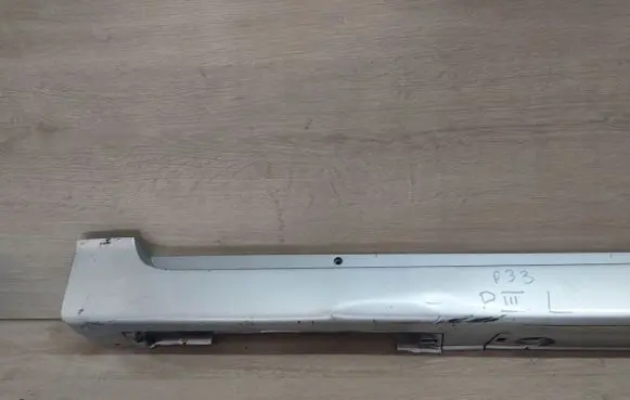 Toyota Prius (XW30) Thresholds for All-terrain vehicles 75860-47010