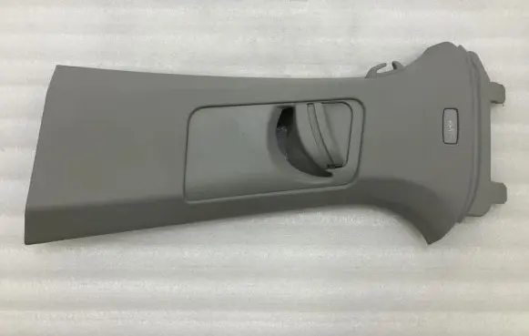 Volkswagen Touran III Other sill/pillar trim element