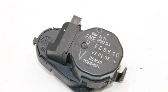 BMW Z4 E85 E86 Air flap motor/actuator 6936715