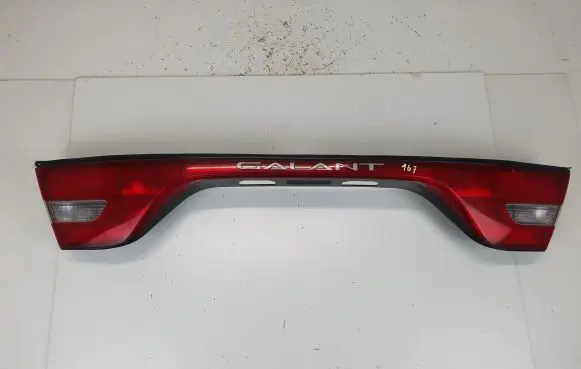 Mitsubishi Galant Tailgate rear/tail lights