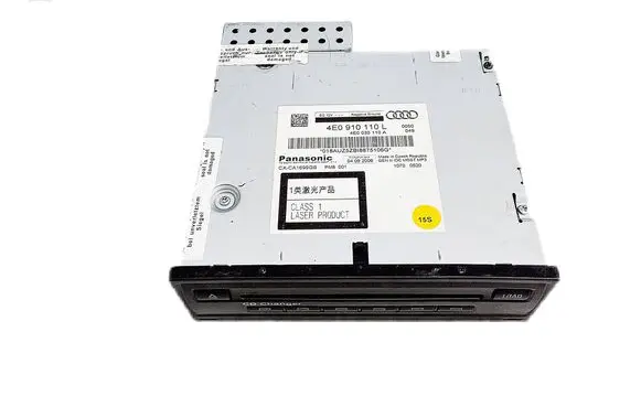 Other control units/modules