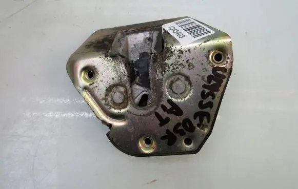 Fiat Ulysse Rear door lock