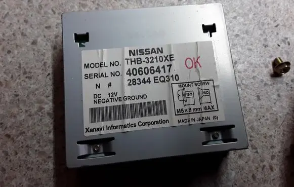 GPS navigation control unit/module