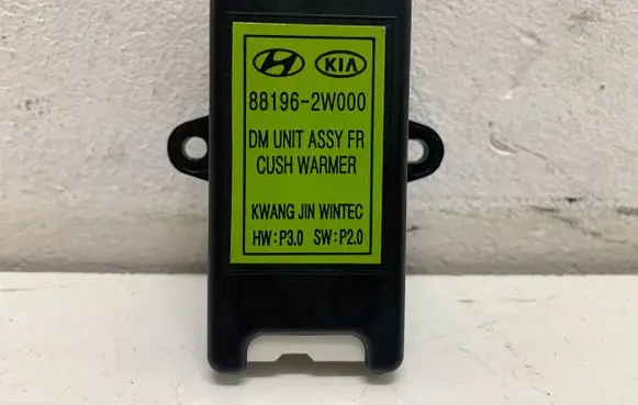Hyundai Santa Fe Seat heating relay 881962W000