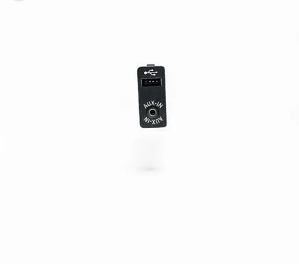 BMW M6 AUX in-socket connector 84109237653 9237653