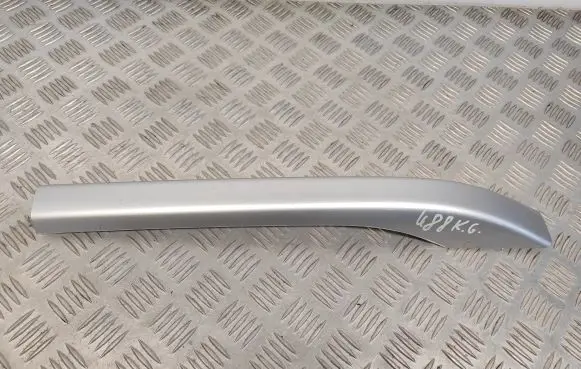 Citroen C5 Roof bar rail cover 9683596377
