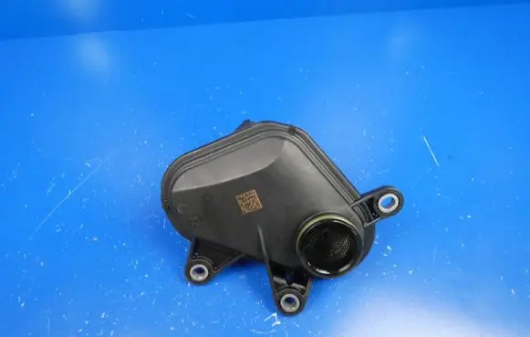 Mercedes-Benz E W213 Oil sump strainer pipe A6541801451
