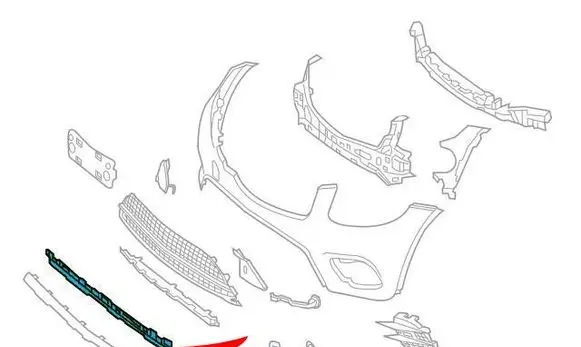 Mercedes-Benz GLC X253 C253 Front bumper splitter molding A2538850003