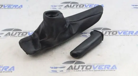 BMW 3 F30 F35 F31 Handbrake trim 9235425