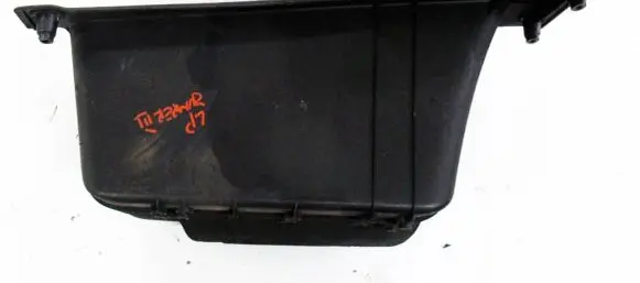 Citroen Jumper Front sill trim cover