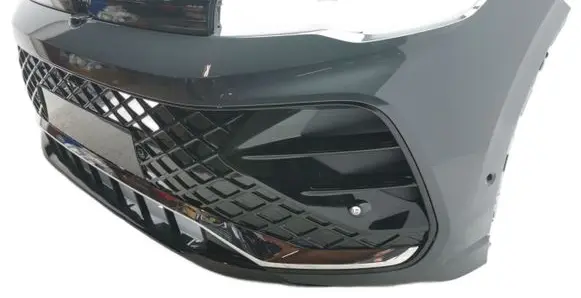 Volkswagen Tiguan Front bumper 571807421A LC7Q