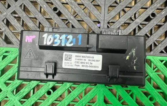 BMW X5 F15 Other control units/modules 8667593 901250490015 30292007