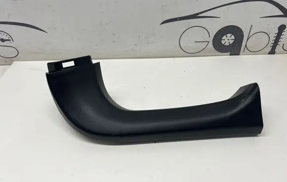 Toyota RAV 4 (XA50) Tailgate/trunk side cover trim 6793742060