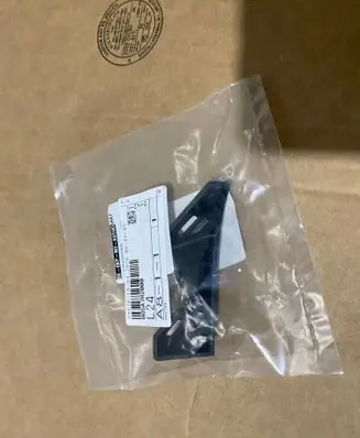 KIA Sportage Front bumper mounting bracket 865A8R2000