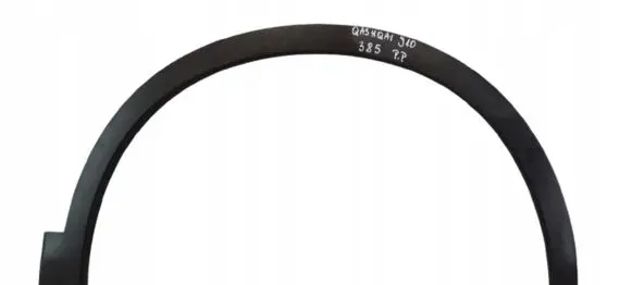 Nissan Qashqai Front arch trim 63810JD000
