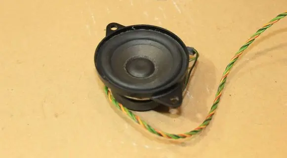 Panel speaker