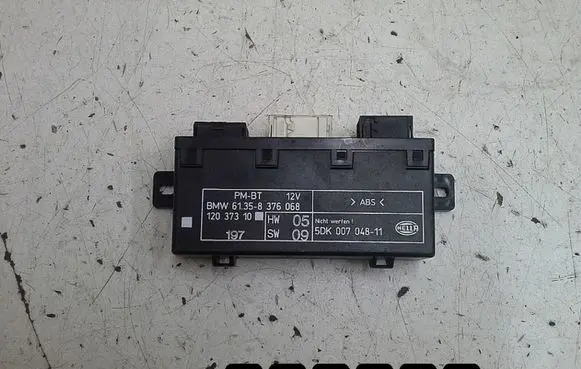 BMW 7 E38 Engine control unit/module 12037310