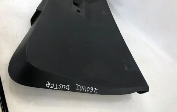 Dacia Duster III Tailgate/boot lid cover trim 909006079R