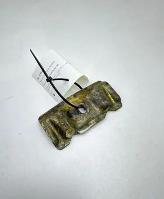 Battery bracket
