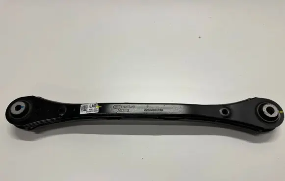 Hyundai Ioniq 5 Rear upper control arm/wishbone 55250GI000