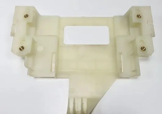 Land Rover Discovery Sport Engine control unit holder GK72-12A692-AB