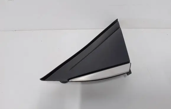 Renault Megane IV Fender end trim 638758950R