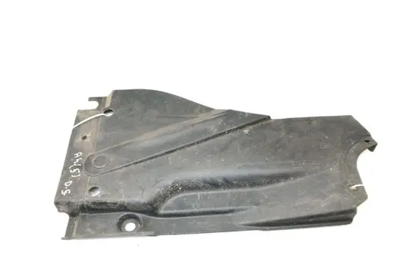 Audi A4 S4 B7 8E 8H Fuel tank bottom protection 8E0825216R