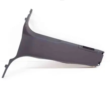 Land Rover Discovery Sport (B) pillar trim (bottom) FK72018B05A
