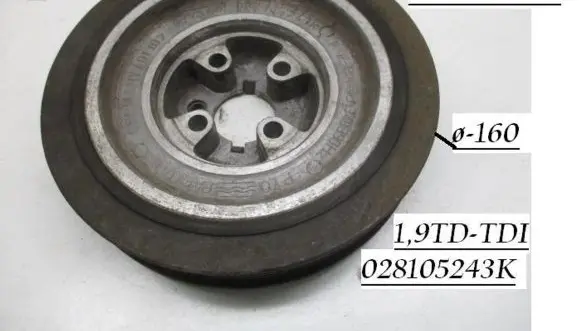Seat Toledo I (1L) Crankshaft pulley 028105243K 028105253A
