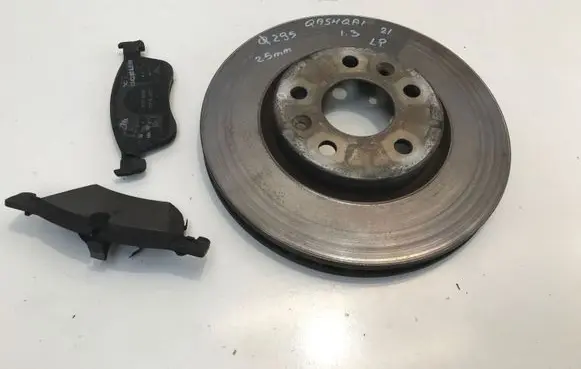 Nissan Qashqai J12 Front brake disc