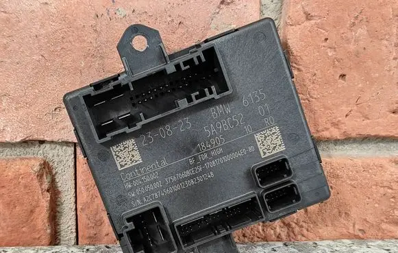 Door control unit/module