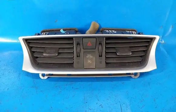 Nissan Sentra B17 Central locking motor 687503SG1B