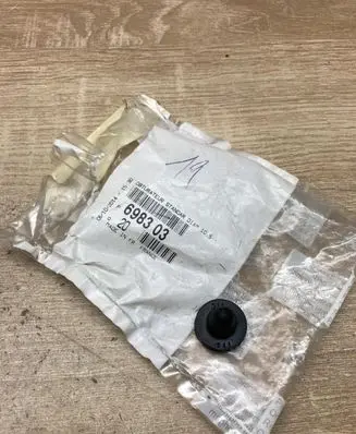 Peugeot 3008 II Other body part 698303
