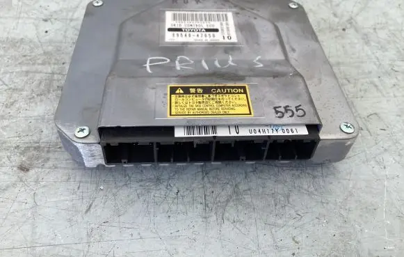 Toyota Prius (XW20) Engine control unit/module 8954047050