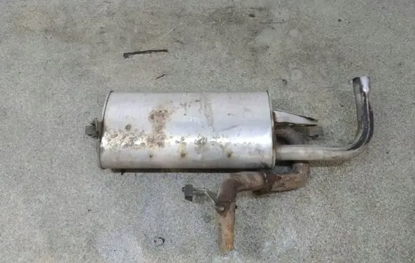 Mitsubishi ASX Other under body part 