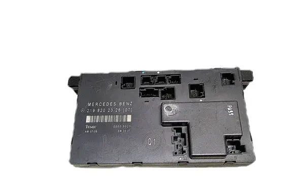 Door control unit/module