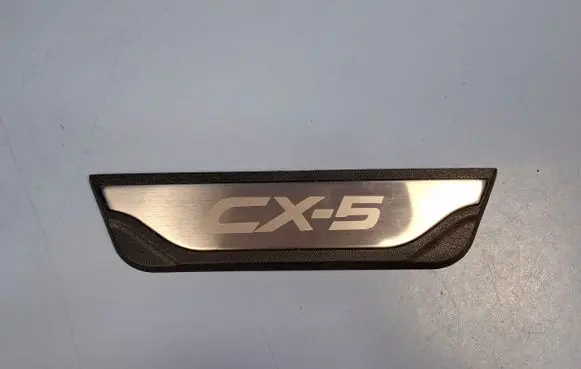 Mazda CX-5 Side skirt rear trim 234693608583