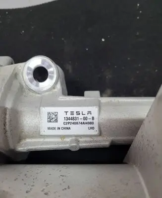 Tesla Model 3 Steering rack 134483100B C2P240874A14980