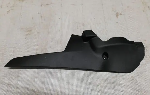 Mitsubishi Outlander Centre console side trim front 