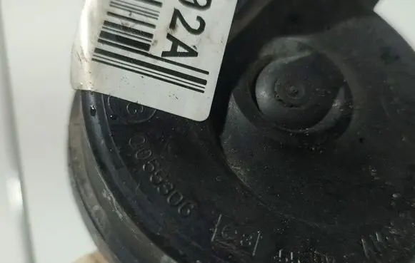 Citroen C5 Horn signal 0055306