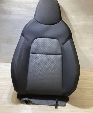 Seat trim