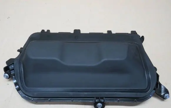 Ford Kuga II Engine cover (trim) 9682444080